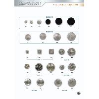 Alloy Buttons
